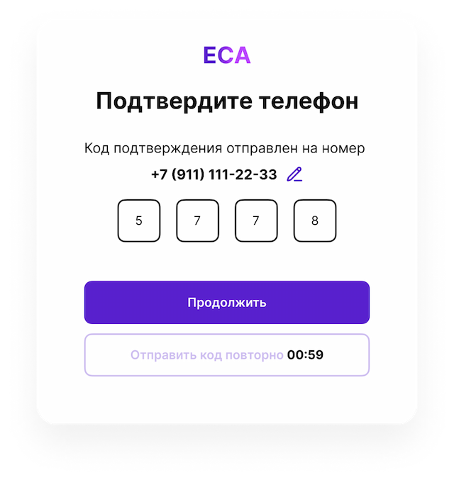 Превью окна регистрации